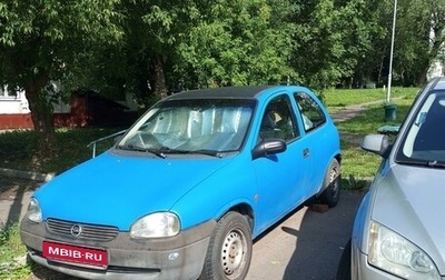 Opel Corsa B, 1998 год, 180 000 рублей, 1 фотография