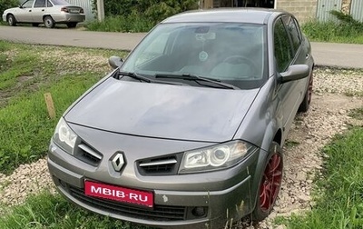 Renault Megane II, 2008 год, 520 000 рублей, 1 фотография