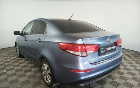 KIA Rio III рестайлинг, 2015 год, 1 229 000 рублей, 7 фотография