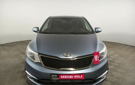 KIA Rio III рестайлинг, 2015 год, 1 229 000 рублей, 2 фотография