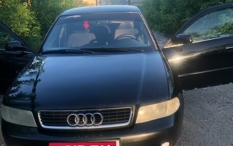 Audi A4, 1999 год, 389 990 рублей, 2 фотография