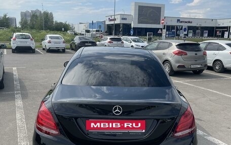 Mercedes-Benz C-Класс, 2018 год, 3 450 000 рублей, 5 фотография