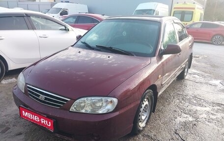 KIA Spectra II (LD), 2008 год, 425 000 рублей, 1 фотография