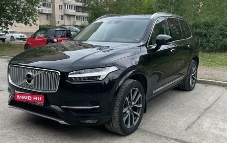 Volvo XC90 II рестайлинг, 2016 год, 4 100 000 рублей, 1 фотография