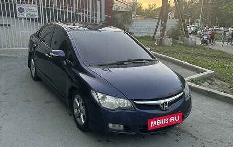 Honda Civic VIII, 2008 год, 675 000 рублей, 2 фотография