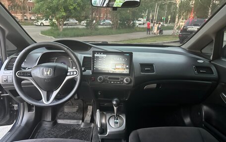 Honda Civic VIII, 2008 год, 675 000 рублей, 8 фотография