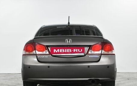 Honda Civic VIII, 2008 год, 651 840 рублей, 5 фотография