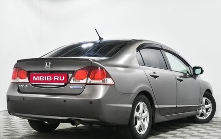 Honda Civic VIII, 2008 год, 651 840 рублей, 4 фотография