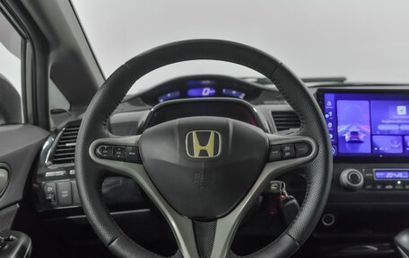 Honda Civic VIII, 2008 год, 651 840 рублей, 8 фотография