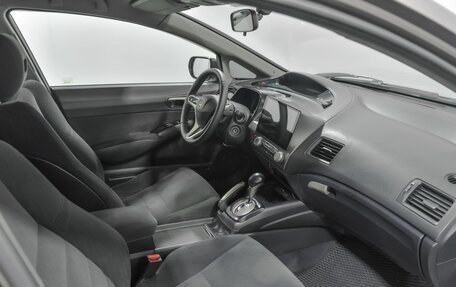 Honda Civic VIII, 2008 год, 651 840 рублей, 13 фотография