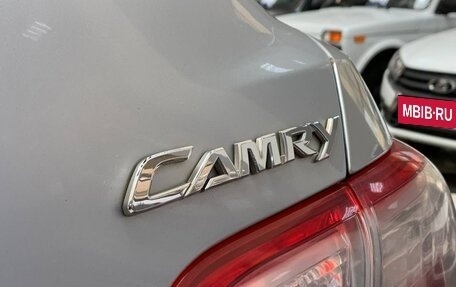 Toyota Camry, 2006 год, 885 000 рублей, 17 фотография