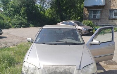 Chery Amulet (A15) I, 2006 год, 120 000 рублей, 1 фотография