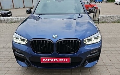 BMW X3, 2020 год, 5 800 000 рублей, 1 фотография