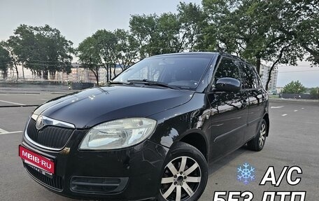 Skoda Fabia II, 2009 год, 695 000 рублей, 2 фотография