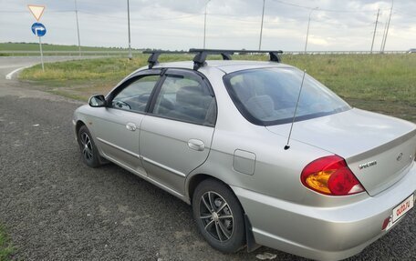 KIA Spectra II (LD), 2006 год, 470 000 рублей, 3 фотография