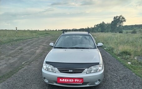 KIA Spectra II (LD), 2006 год, 470 000 рублей, 8 фотография