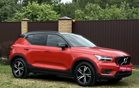 Volvo XC40 I, 2020 год, 3 800 000 рублей, 3 фотография