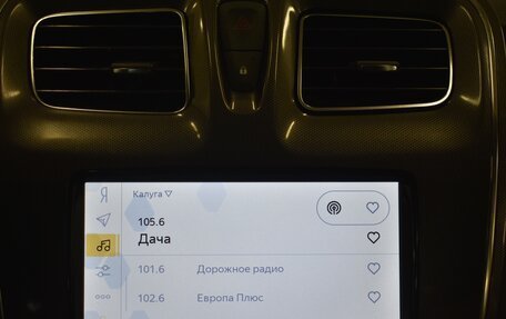 Renault Sandero II рестайлинг, 2020 год, 1 420 000 рублей, 10 фотография