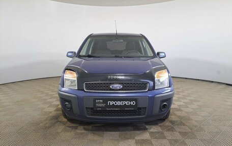 Ford Fusion I, 2007 год, 399 600 рублей, 2 фотография