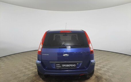 Ford Fusion I, 2007 год, 399 600 рублей, 6 фотография