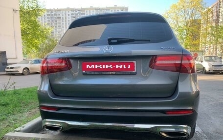 Mercedes-Benz GLC, 2017 год, 3 620 000 рублей, 7 фотография
