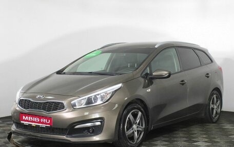 KIA cee'd III, 2018 год, 1 590 000 рублей, 1 фотография