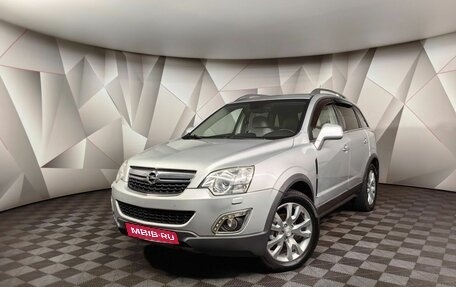 Opel Antara I, 2013 год, 1 325 000 рублей, 1 фотография
