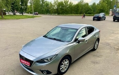 Mazda 3, 2014 год, 1 850 000 рублей, 1 фотография