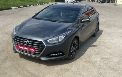 Hyundai i40 I рестайлинг, 2015 год, 1 700 000 рублей, 1 фотография