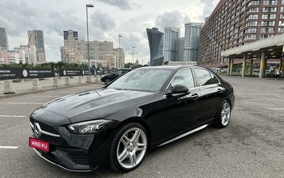 Mercedes-Benz C-Класс, 2021 год, 4 950 000 рублей, 1 фотография