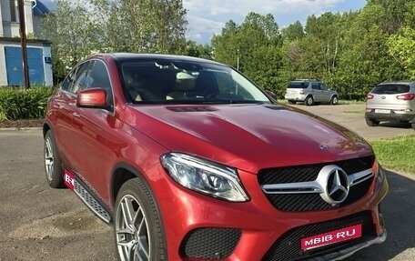 Mercedes-Benz GLE Coupe, 2018 год, 5 500 000 рублей, 1 фотография