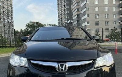 Honda Civic VIII, 2008 год, 860 000 рублей, 1 фотография