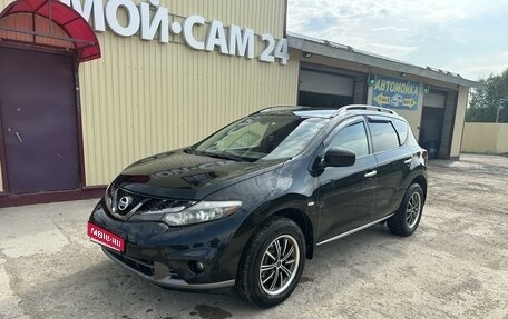 Nissan Murano, 2011 год, 1 230 000 рублей, 1 фотография