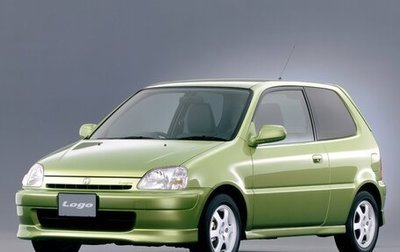 Honda Logo, 1998 год, 160 000 рублей, 1 фотография