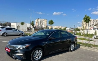 KIA Optima IV, 2018 год, 1 950 000 рублей, 1 фотография