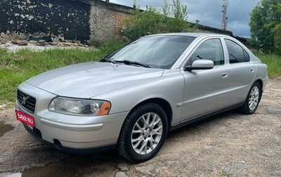 Volvo S60 III, 2006 год, 890 000 рублей, 1 фотография