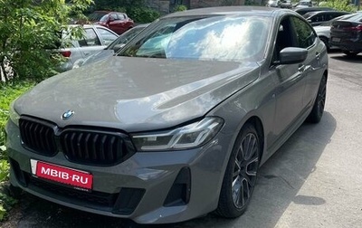 BMW 6 серия, 2020 год, 5 727 000 рублей, 1 фотография