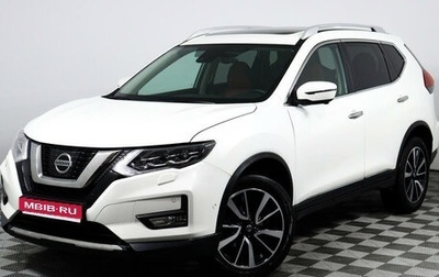 Nissan X-Trail, 2021 год, 3 265 000 рублей, 1 фотография