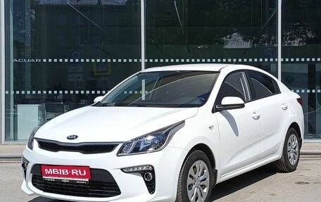 KIA Rio IV, 2020 год, 1 735 000 рублей, 1 фотография