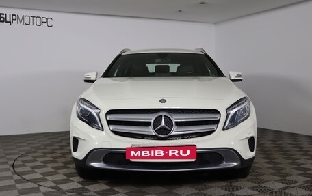 Mercedes-Benz GLA, 2016 год, 2 289 990 рублей, 2 фотография