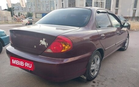 KIA Spectra II (LD), 2008 год, 425 000 рублей, 4 фотография