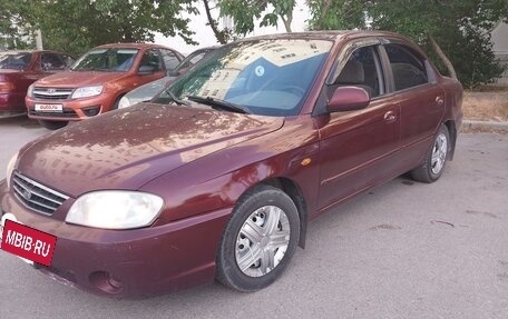 KIA Spectra II (LD), 2008 год, 425 000 рублей, 3 фотография