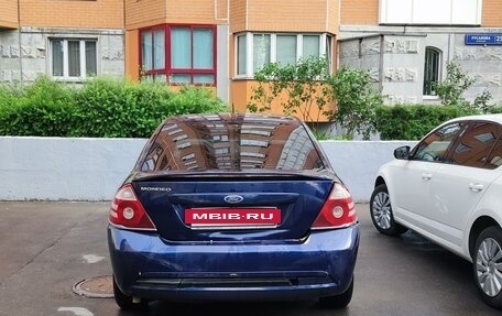 Ford Mondeo III, 2005 год, 320 000 рублей, 6 фотография