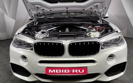 BMW X5, 2018 год, 5 700 700 рублей, 10 фотография