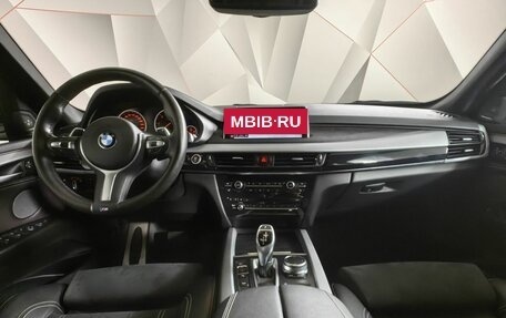 BMW X5, 2018 год, 5 700 700 рублей, 13 фотография