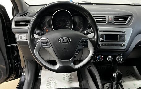 KIA Rio III рестайлинг, 2017 год, 1 099 000 рублей, 12 фотография