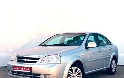 Chevrolet Lacetti, 2010 год, 444 900 рублей, 1 фотография