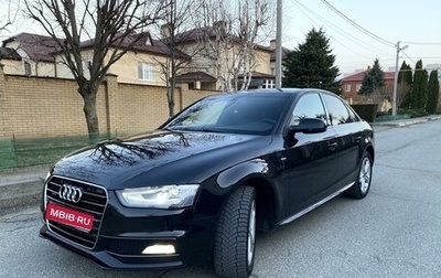 Audi A4, 2013 год, 1 999 000 рублей, 1 фотография
