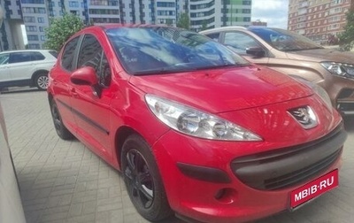 Peugeot 207 I, 2009 год, 545 000 рублей, 1 фотография