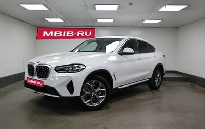 BMW X4, 2022 год, 6 900 000 рублей, 1 фотография